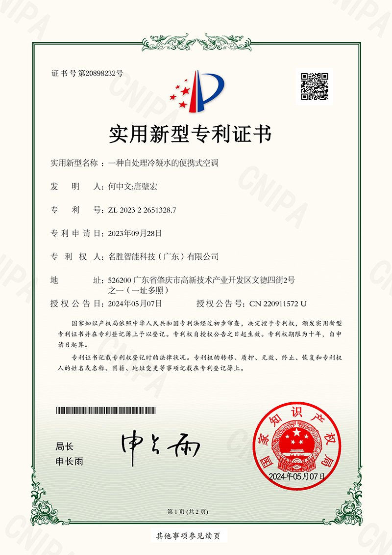 certificate13